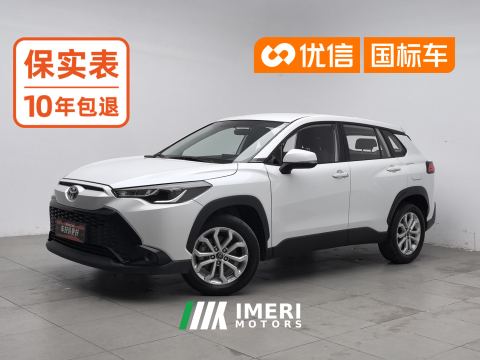 2023 Toyota Frontlander 2.0L Elite Edition - ავტომობილი ჩინეთიდან