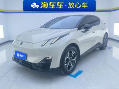 Lynk & Co 20 Z20 530km Rear-wheel drive Max - photo 1