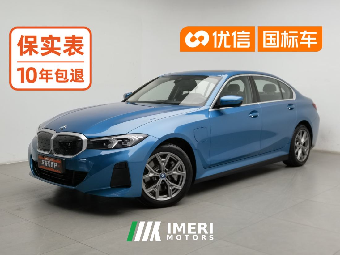 BMW i3 eDrive 35 L - car from China