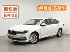 Volkswagen Lavida 280TSI Edition - ფოტო 1