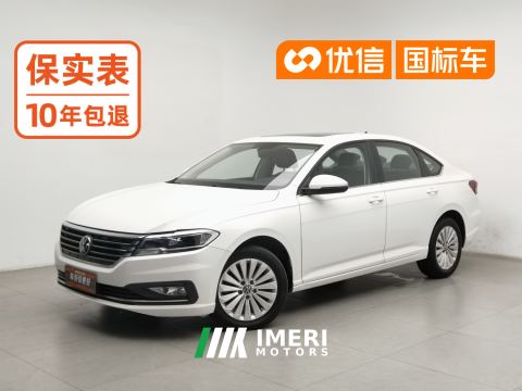 2022 Volkswagen Lavida 280TSI Double Clutch Comfort Edition - ავტომობილი ჩინეთიდან