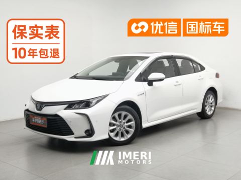 2021 Toyota Corolla Dual-Engine 1.8L E-CVT Elite Edition - ავტომობილი ჩინეთიდან