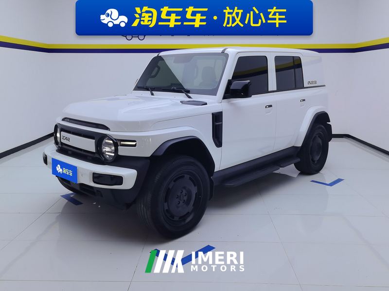 Icar Car iCAR Super V23 401km Rear Drive Advanced Edition