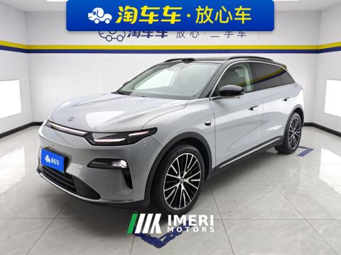 2026 Leapmotor C11 BEV 640 Lidar Zhizun Edition - ავტომობილი ჩინეთიდან