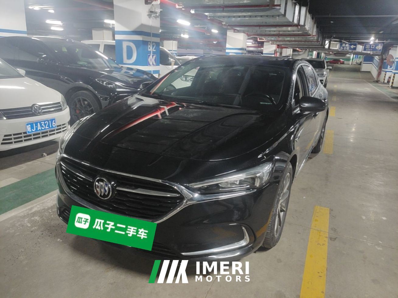 Buick Lacrosse Junyue 652T Luxury Edition