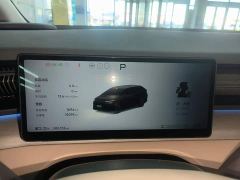 XPeng X9 Pure Electric 740 Extended Range Max - ფოტო 11