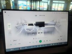 XPeng X9 Pure Electric 740 Extended Range Max - ფოტო 12