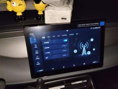 BYD Qin PLUS DM-i Smart Drive Edition 55KM Leading - ფოტო 20