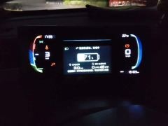 BYD Qin PLUS DM-i Smart Drive Edition 55KM Leading - ფოტო 7