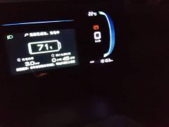 BYD Qin PLUS DM-i Smart Drive Edition 55KM Leading - ფოტო 8
