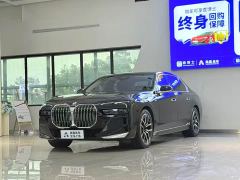 BMW 7 Series 735Li M Sport Package - photo 1