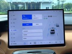Geely Boyue L 1.5T Edition - ფოტო 7