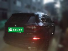BMW X5 xDrive30Li Deluxe VersionM - photo 4