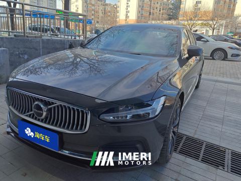2022 Volvo S90 B5 Intelligent Luxury Edition - ავტომობილი ჩინეთიდან