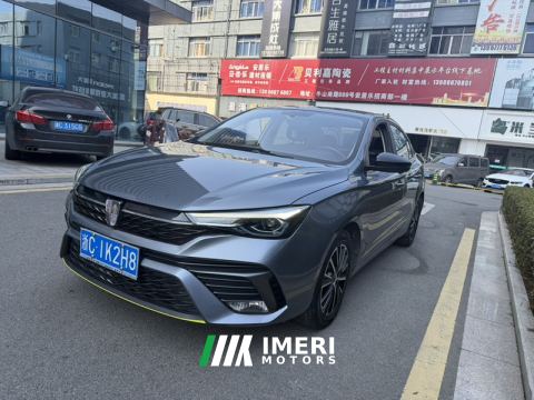 2021 Roewe i5 1.5L CVT Black Gold Edition - ავტომობილი ჩინეთიდან