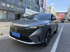 Roewe MG RX5 1.5T Superior Edition - ფოტო 1