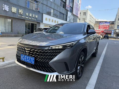 2023 Roewe MG RX5 1.5T Superior Edition - ავტომობილი ჩინეთიდან