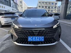 Roewe MG RX5 1.5T Superior Edition - ფოტო 2
