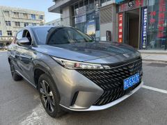 Roewe MG RX5 1.5T Superior Edition - ფოტო 6