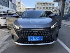 Roewe MG RX5 1.5T Superior Edition - ფოტო 7