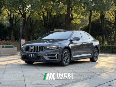 2025 Geely Xingui 1.5T Edition - автомобиль из Китая
