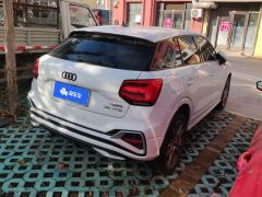 Audi Q2L 35 TFSI Fashion Dynamic - photo 2