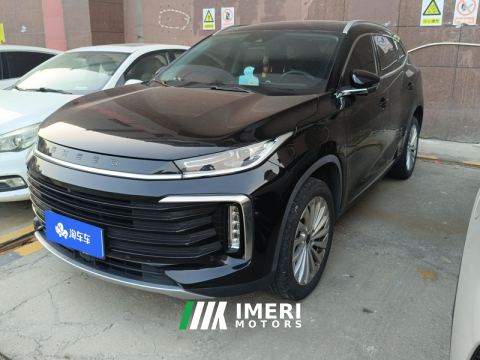 2021 Changan Chitu Lingyun 290T Two-Wheel Drive Star Shine Edition - ავტომობილი ჩინეთიდან