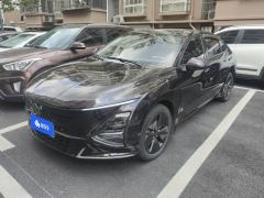Wuling Starlight Plug-in Hybrid 1.5L 70km Standard Edition - ფოტო 1