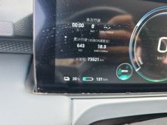GAC AION Y 430km Younger - ფოტო 13