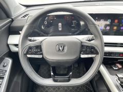 Changan CS75PLUS CS75 PLUS Third Generation Champion Edition 1.5T Smart Drive Performance Type - ფოტო 8