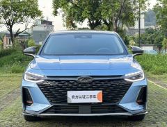 Chery Arrizo 8 290T - фото 2