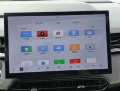 Lynk & Co 03 1.5T 2WDPro 5 - ფოტო 19