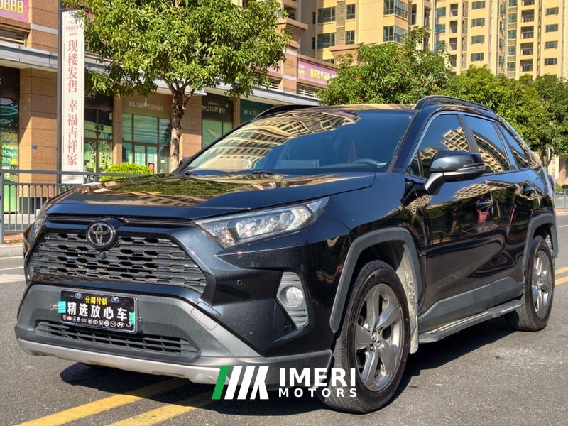Toyota RAV4 Rongfang RAV4 2.0L CVT AWD Plus Edition - car from China