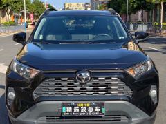 Toyota RAV4 Rongfang RAV4 2.0L CVT AWD Plus Edition - photo 2