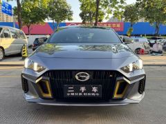 GAC Shadow Leopard 270T J15 Edition - фото 2