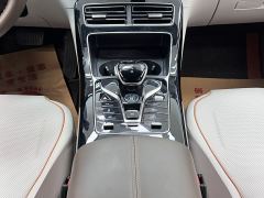 BYD Qin PLUS EV Honor Edition 510km Leading Edition - фото 20