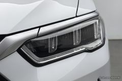 BYD Song Pro DM-i 1.5L 110KM Flagship Pro - ფოტო 5