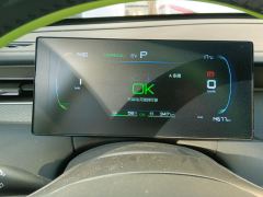 BYD Qin PLUS DM-i Smart Driving Edition 1.5L 55km Leading Edition - фото 20