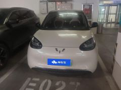 Wuling Bingo Binguo 203km Light Enjoy Edition - ფოტო 3