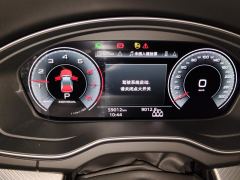 Audi Q5L 40 TFSI Luxury Dynamic Edition - ფოტო 20