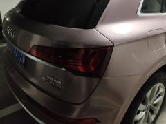 Audi Q5L 40 TFSI Luxury Dynamic Edition - ფოტო 5