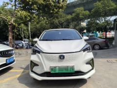 Oshan Benben E-Star 310km Edition - photo 3