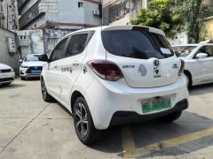 Oshan Benben E-Star 310km Edition - photo 9