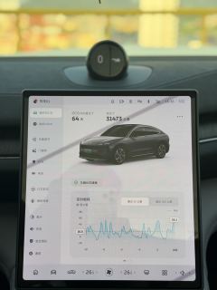 NIO EC6 505km 75kWh - ფოტო 13