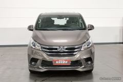 Maxus G10 2.0T Edition 7 - ფოტო 3