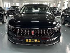 Bestune B70 Edition 1.5T Version - ფოტო 1