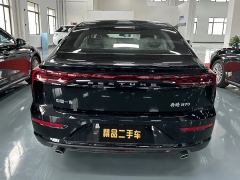 Bestune B70 Edition 1.5T Version - ფოტო 12