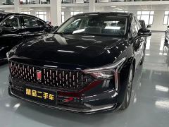 Bestune B70 Edition 1.5T Version - ფოტო 2