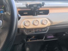Chery QQ Icecream QQ 170km Edition - ფოტო 9