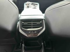 MG7 1.5T Luxury Edition - photo 16